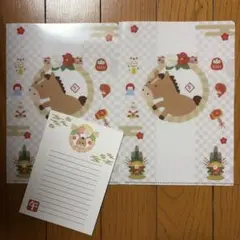 馬のイラスト クリアファイルとメモ用紙セット