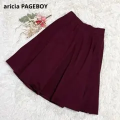ページボーイ フレアスカート 洗える ウエストゴム ワインレッド ひらひら 上品
