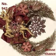 クリスマスリース　トナカイ　飾り　オーナメント　三日月　クレセント　ハンドメイド