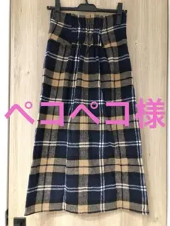 ペコペコ様専用