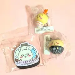 ちいかわ くら寿司 キーホルダー モモンガ 栗まんじゅう うざぎ