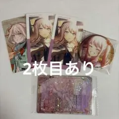 暁山瑞希 缶バッジ エピカ ウエハース