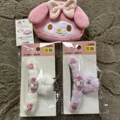 韓国　ダイソー　マイメロディ　ヘアクリップ　カードケース　ポーチ