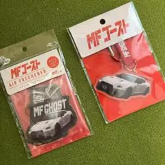 2026年最新】mf ghost セットの人気アイテム - メルカリ