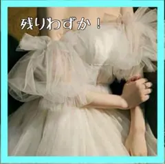 Item thumbnail for item 5a064037-69a1-4e5f-ab22-0828b208627d