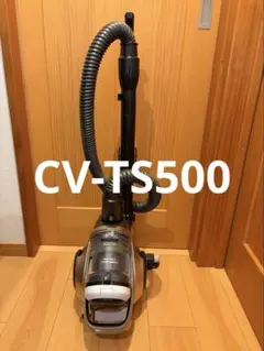 2026年最新】掃除機 日立 cv-ts500の人気アイテム - メルカリ