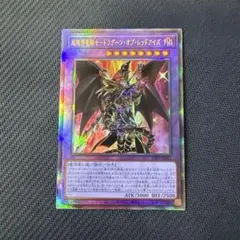 たろいも様 リクエスト 2点 まとめ商品