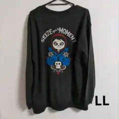 リメンバーミー裏起毛トレーナーLLサイズ