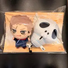 呪術廻戦 ちびぐるみ2体セット 死滅回游 ジャンプ 全サ 虎杖悠仁・コガネ