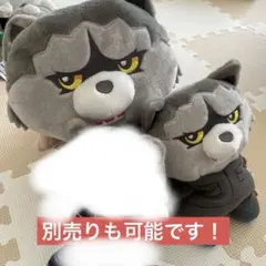 2026年最新】man with a mission パペットの人気アイテム - メルカリ