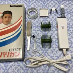 2026年最新】パナソニック バリカン ジャンクの人気アイテム - メルカリ