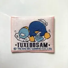 Item thumbnail for item ae43e07f-97b4-4387-9fc2-c5049bf510da