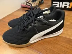 PUMA(プーマ) キング トップ IT フットサルシューズ