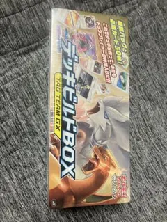 デッキビルドBOX TAG TEAM GX ダブルブレイズ シュリンク付き - メルカリ