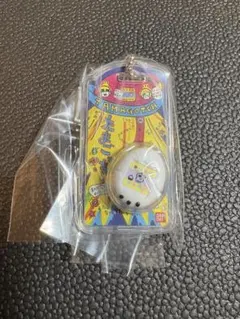未開封品たまごっち おかしなたまごボーロっち 初代たまごっち 白