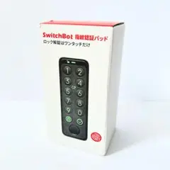 【新品未開封】SwichBot 指紋認証パッド キーパッド