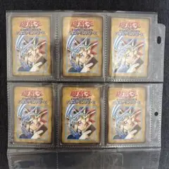 遊戯王 初期 エキスパートルールカード 6枚セット - メルカリ