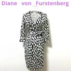 【 美品 】 ダイアンフォンファステンバーグ ラップワンピース シルク