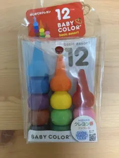 Item thumbnail for item 54d31afd-d4e8-402d-8871-79498e553bb1