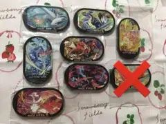 ポケモン　スーパースター　ゴージャススター　7枚セット　新品