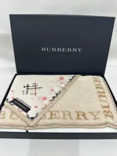 未使用　バーバリー　ハンカチ　タオル　セット　ギフト