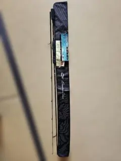 【ステラ様】【新品未使用】エメラルダスEME AIR AGS 75MLM•R SPORT LIFE PLANETSEME AIR AGS 75MLM・R: ルアー、フライ