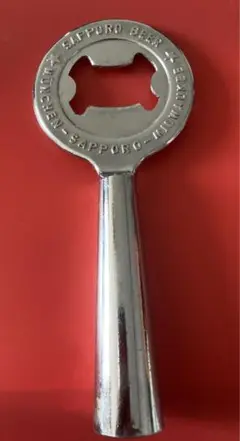ヴィンテージ。昭和レトロ栓抜きレア物サッポロビールメイドインジャパンステンレス。