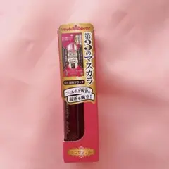 Kiss me ヒロインメイク　ロング&カールマスカラ　アドバンストフィルム