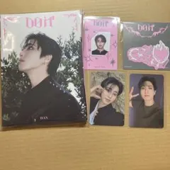 Stray Kids DOiT ACCORDION VER. ハン コンプリート