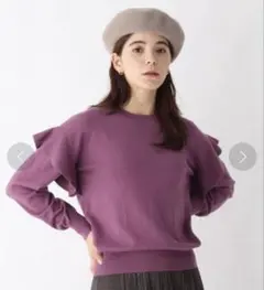 即購入可！OPAQUE.CLIP 美品 フリルニット M パープル