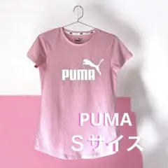 【美品✨】PUMA ピンク 半袖 Tシャツ Sサイズ