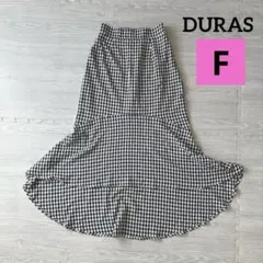 ギンガムチェック　マーメイドスカート F フレア　白黒 DURAS