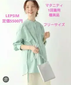 Item thumbnail for item f35d2952-9c60-4b97-bd88-72b39799f69a