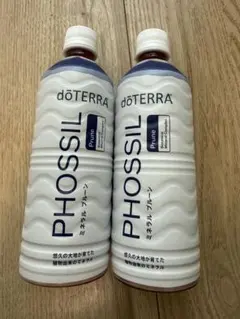 dōTERRA ドテラ PHOSSIL ミネラル ブンタン - メルカリ