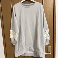 グレー 長袖 トップス 袖レース編み