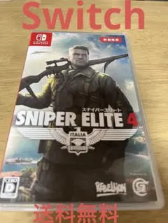 美品 Nintendo Switch スナイパーエリート4
