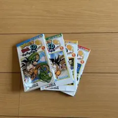 DRAGON BALL SD 1-4巻セット オオイシナホ