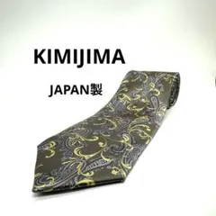 ネクタイ シルク