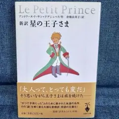 Item thumbnail for item 78ced401-4dff-4d47-bea4-e7b1ac515ce1