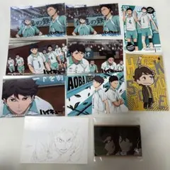 青葉城西高校 ハイキュー!! ポストカード 及川徹 岩泉一