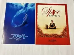 Item thumbnail for item 1d6004fe-1a86-48a8-a932-f8cfaecea6eb