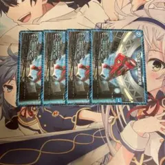 Dの天災海底研究所