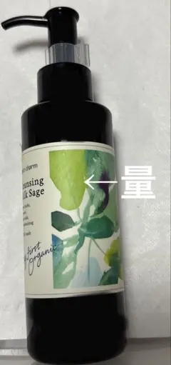チャントアチャーム　クレンジングミルク　130ml 新品3本　開封済み2本セット チャントアチャーム クレンジングミルク 130ml 新品3本 開封済み2本