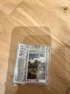 ドラゴンボール コミックガチャ二十五巻