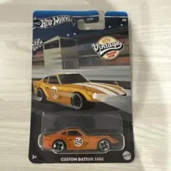 2026年最新】hotwheels datsun 240Zの人気アイテム - メルカリ