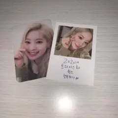 TWICE ダヒョン dicon トレカ