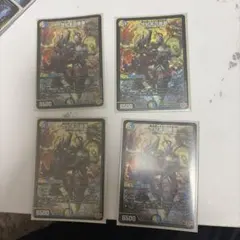 おまけつき】デュエルマスターズ 世紀末の善悪 アーテル・ゴルギーニ 8
