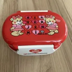 Item thumbnail for item cbf3b581-86b8-46f2-a3f8-0b7d7d849c9e