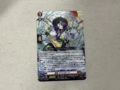 ヴァンガード 忍妖カワコボーシ PR ノーマル - メルカリ
