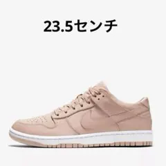 ナイキ ウィメンズ ダンク LOW PRM MF